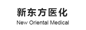 濱海新東方醫化有限公司
